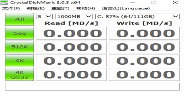CrystalDiskMark(硬盘检测工具)